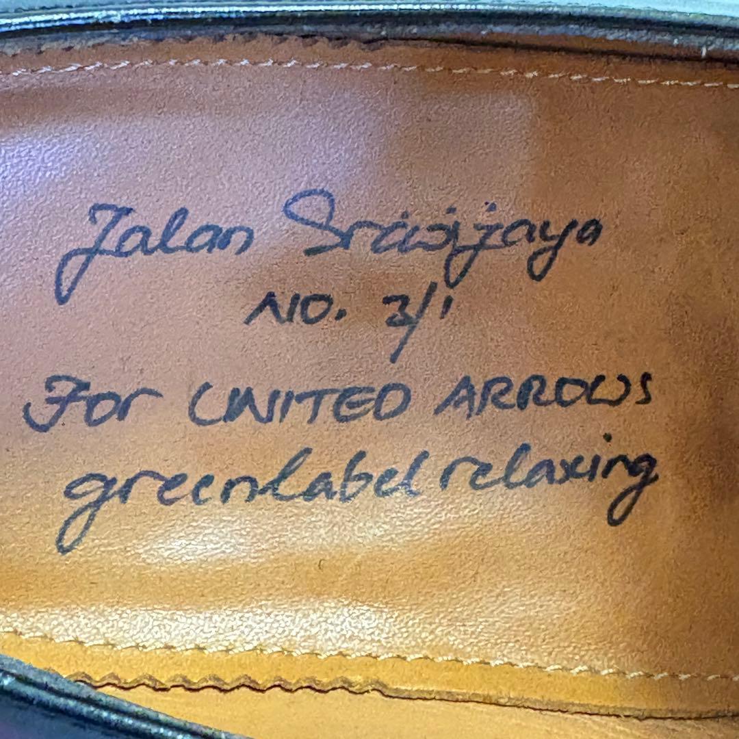 ジャランスリウァヤ (39) 革靴　レザー　ドレスシューズ　タッセル付き　黒