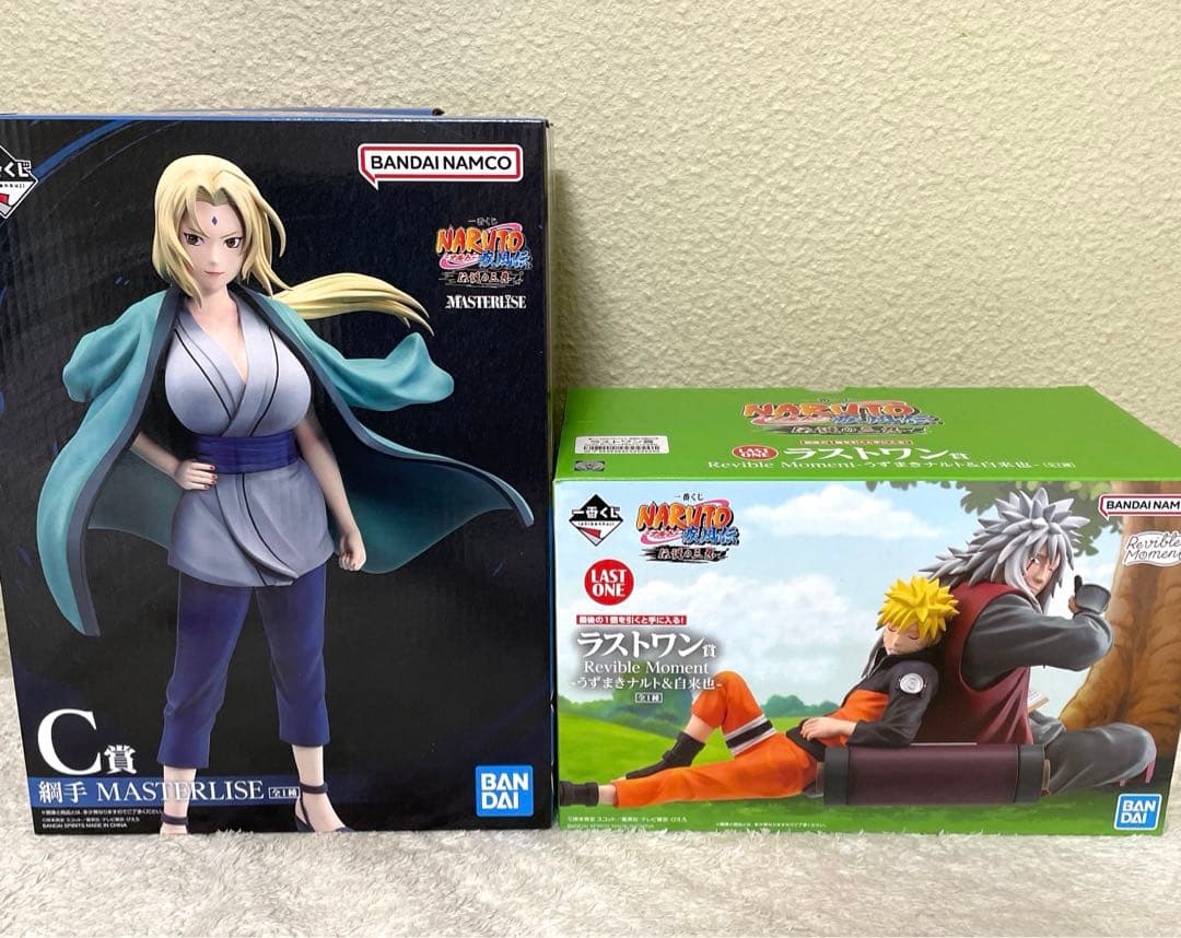 ナルト一番くじ伝説の三忍C賞 綱手ラストワンナルト&自来也