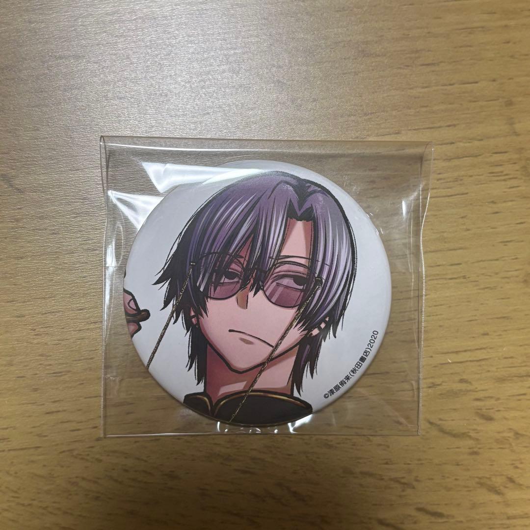 桃源暗鬼 缶バッジ 朽森紫苑 - メルカリ