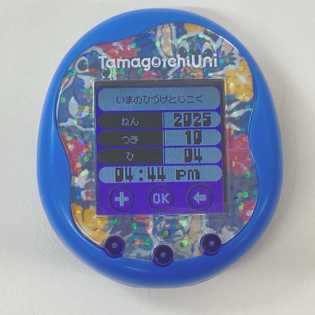 Tamagotchi たまごっち Uni Blue 本体
