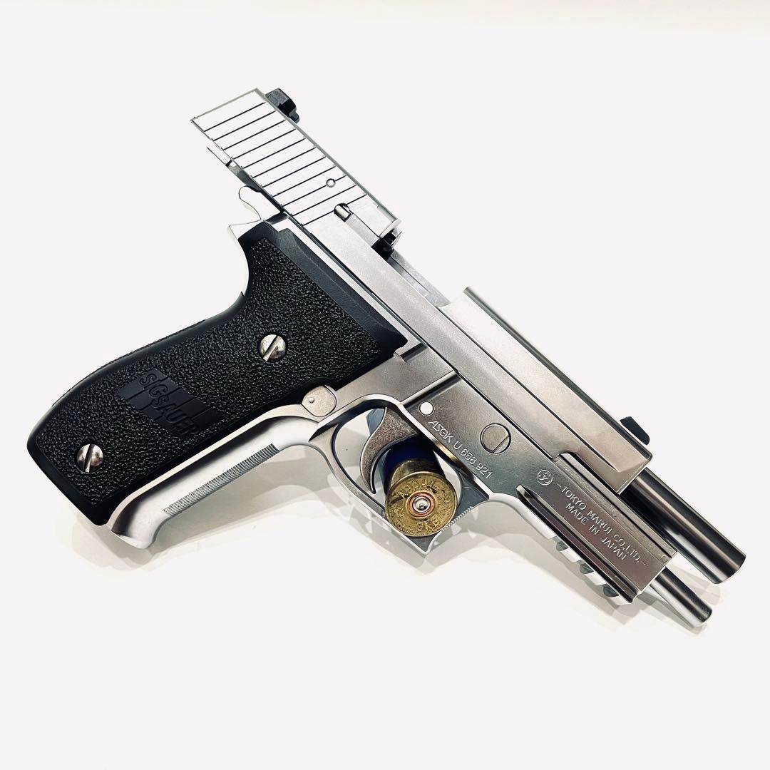 東京マルイ SIG SAUER P226 レイル クロームステンレス