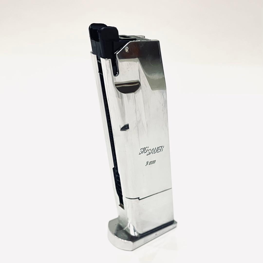 東京マルイ SIG SAUER P226 レイル クロームステンレス