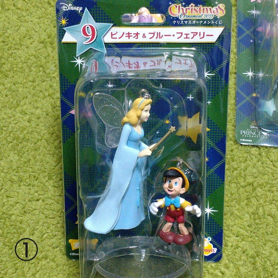 ディズニークリスマスオーナメント一番くじ