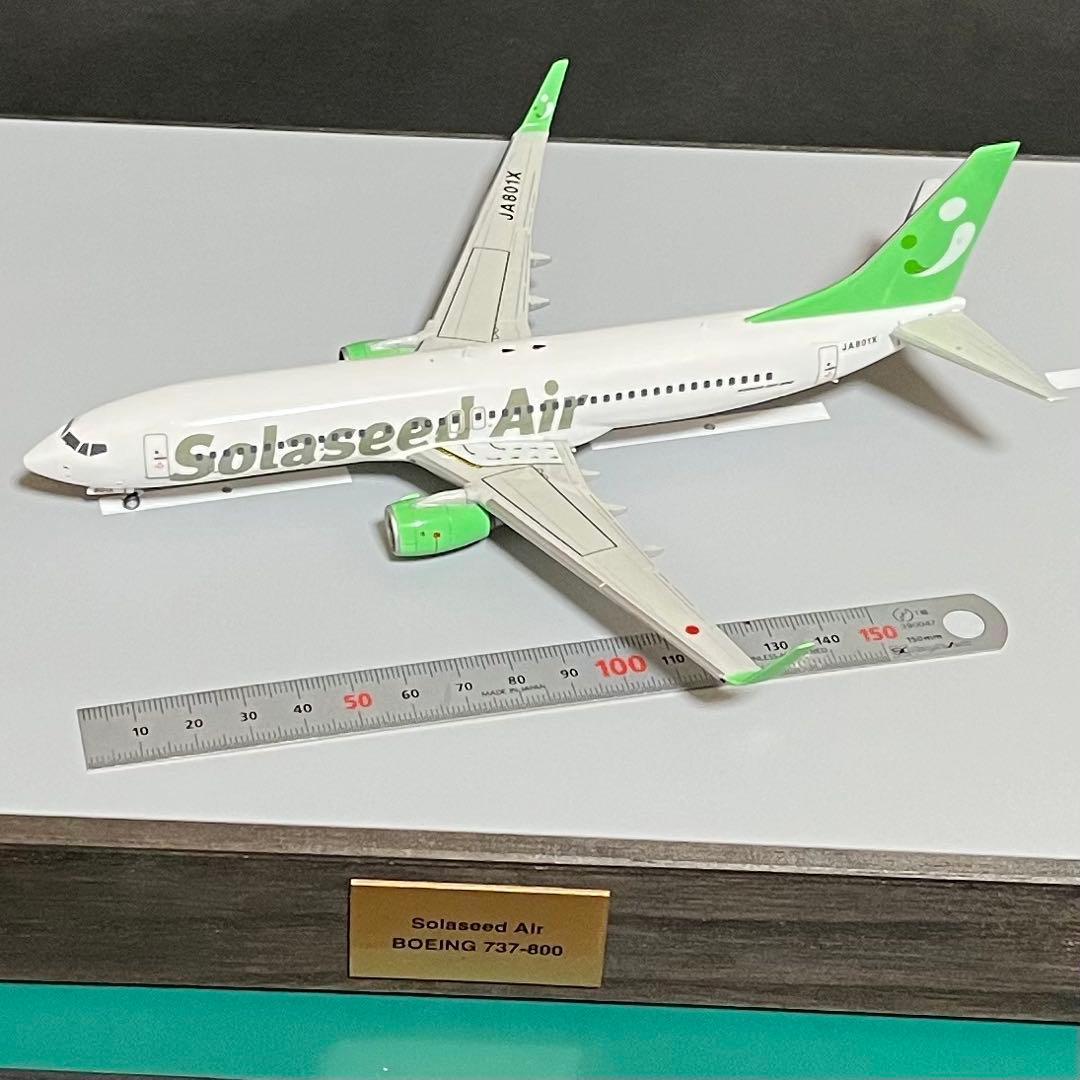 ソラシドエア Boeing737-800 1/200 電飾仕様 - メルカリ