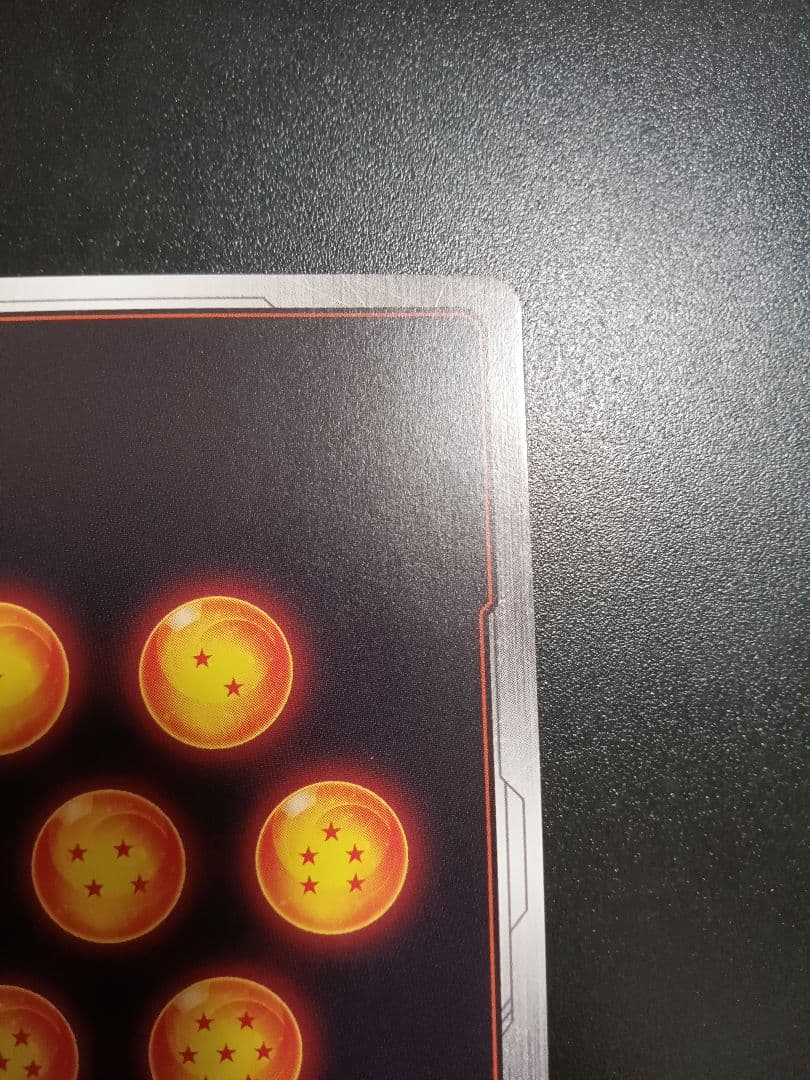 フュージョンワールド　FB02−139　ベジット　scr　スーパーパラレル