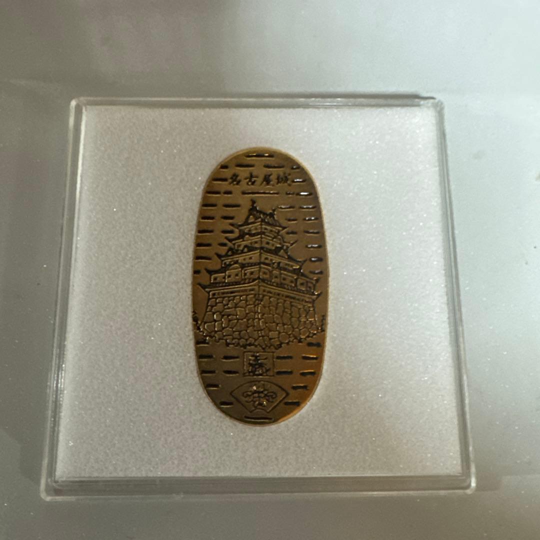 名古屋城 記念メダル 新品 - メルカリ