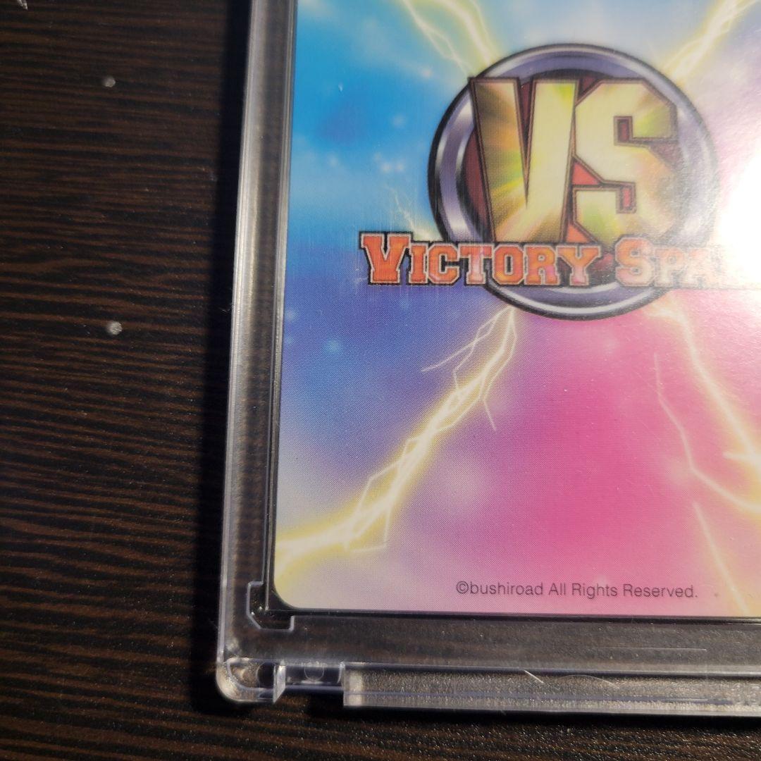 サクヤ Mode:セラフィム　サイン