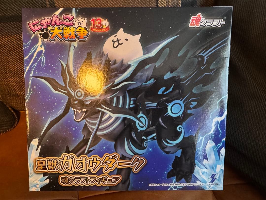 にゃんこ大戦争 皇獣ガオウダーク(魂クラフトフィギュア) ナムコ限定