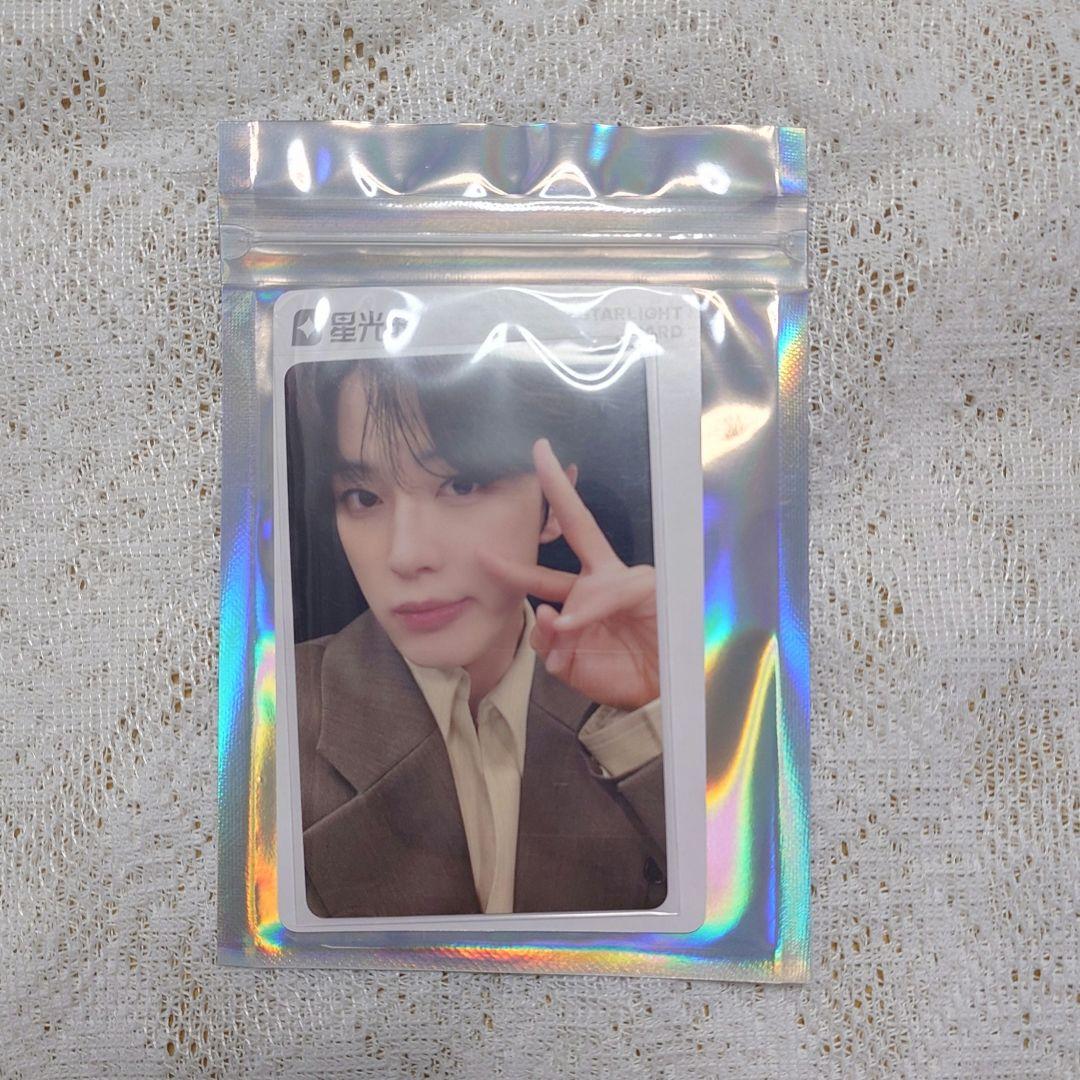 JO1 TIMA トレカ ☆2 河野純喜 - メルカリ