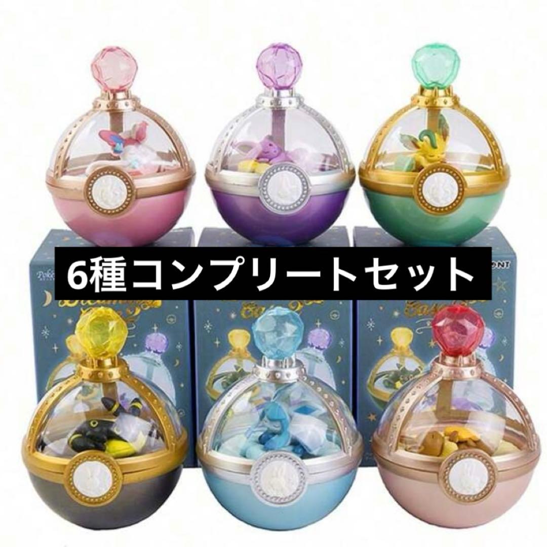 僕のヒーローアカデミア 缶バッジ 爆豪勝乙 21個セット