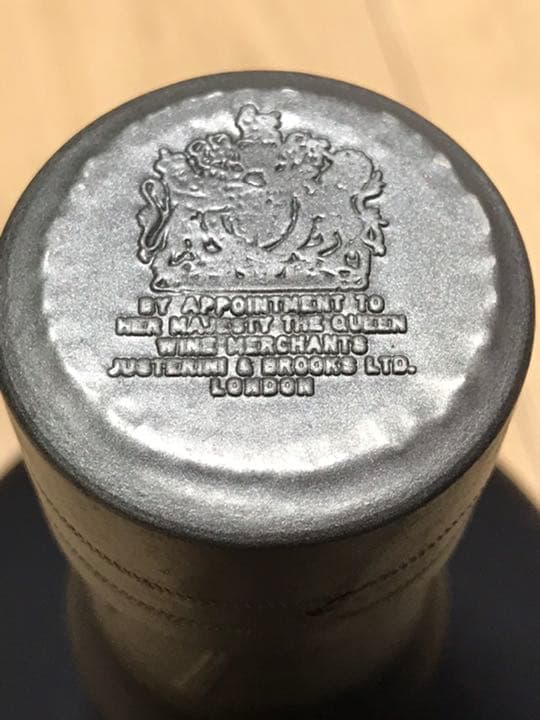 超激レア　幻のJ&B ULTIMA ウルティマ　原酒128種ブレンド　新品未開封