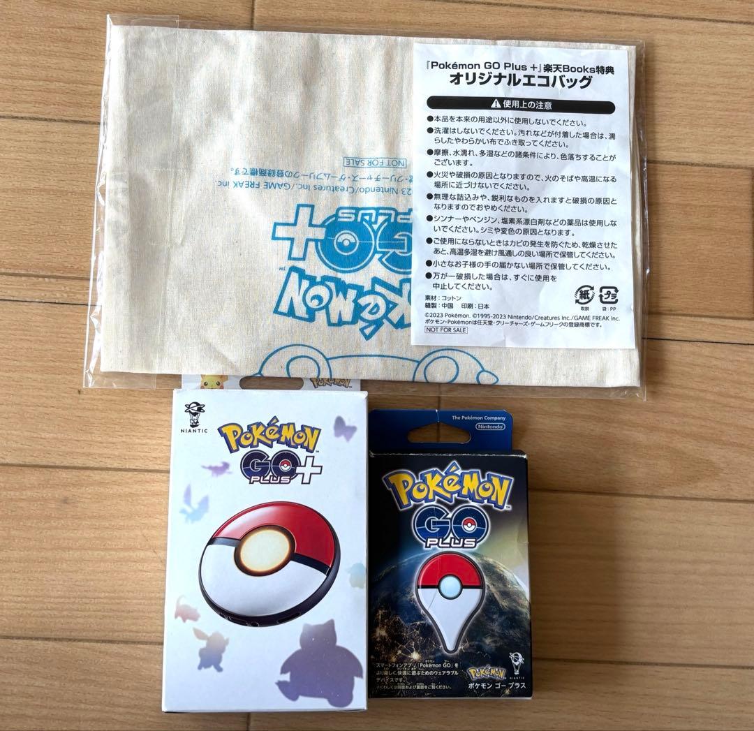未開封送料込☆Pokemon GO Plus+ オリジナルエコバッグ ポケモンGO