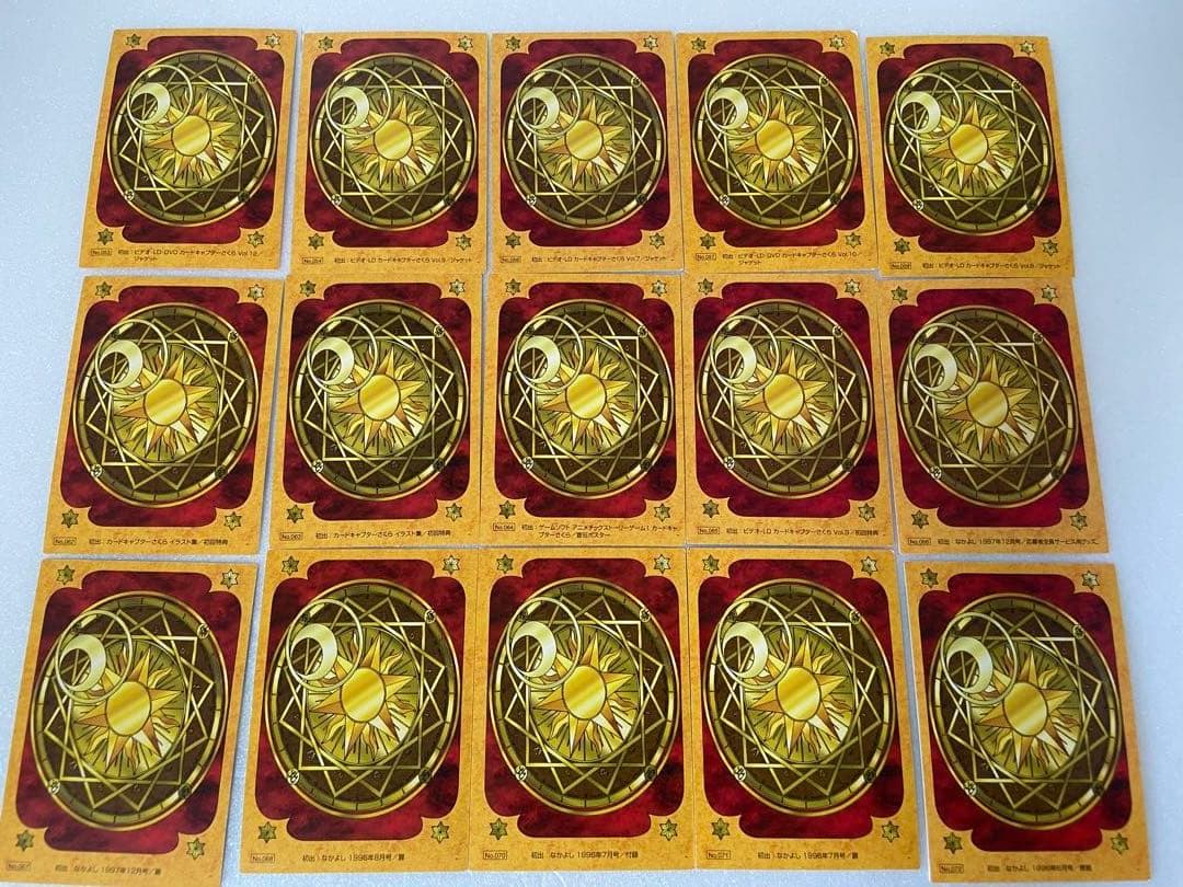 カードキャプターさくら 原作版 トレカ クロウカード編 被りなし 82種＋α