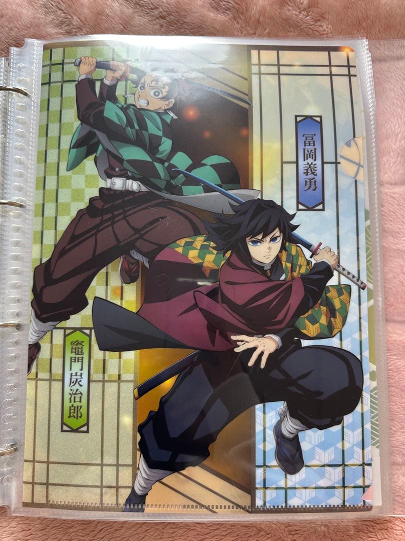 鬼滅の刃　まとめ売り　バラ売り可　値下げ可能