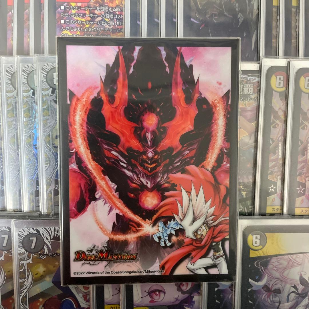 CS入賞　デイガルドルフアルカディア　デイガドルマゲドン　三重スリーブ付き