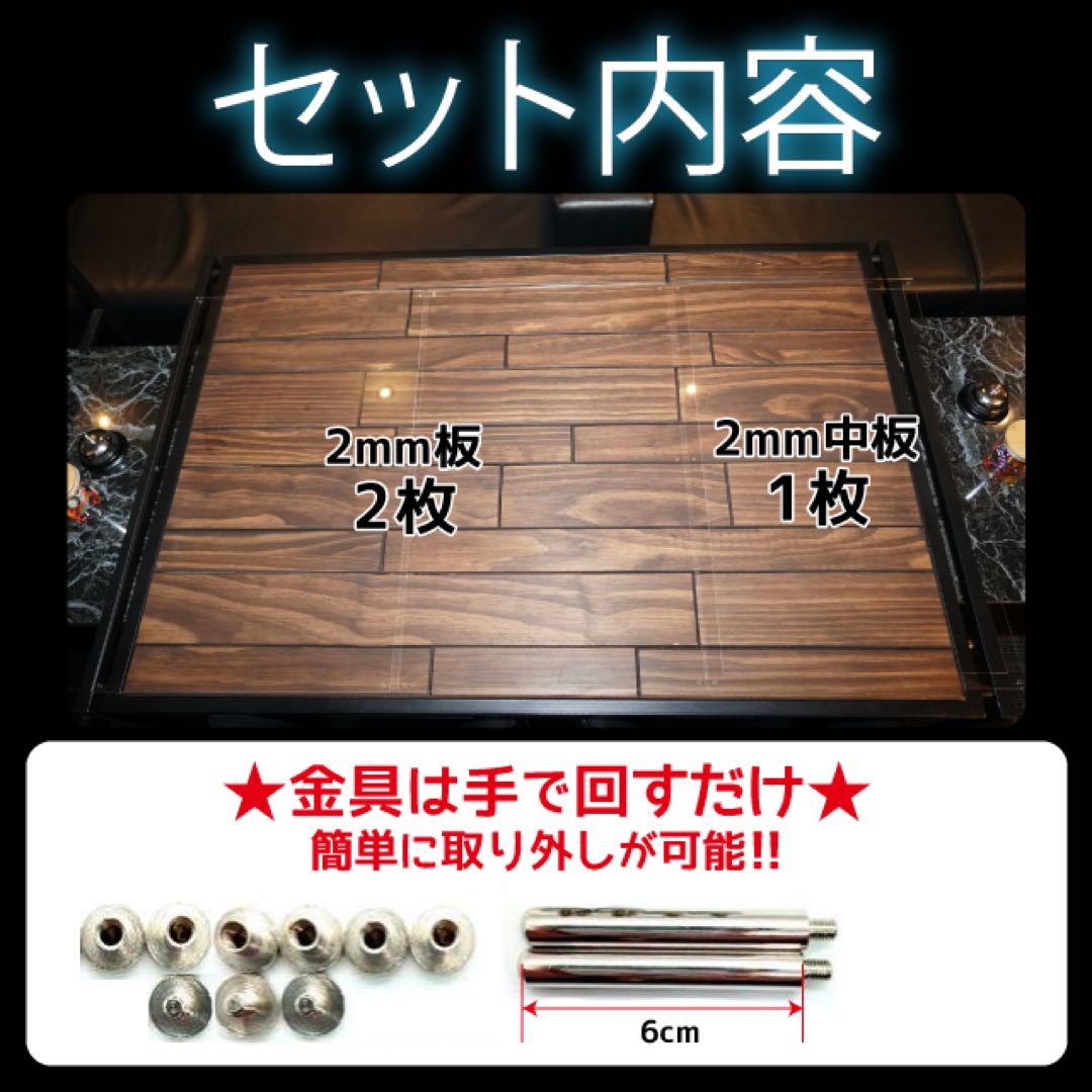 プレイマット用アクリルフレーム　額縁