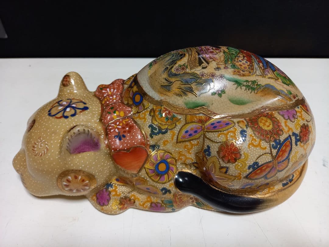 薩摩焼 眠り猫 浮世絵 美人画 古美色 大き目 サイズ 美品 - メルカリ
