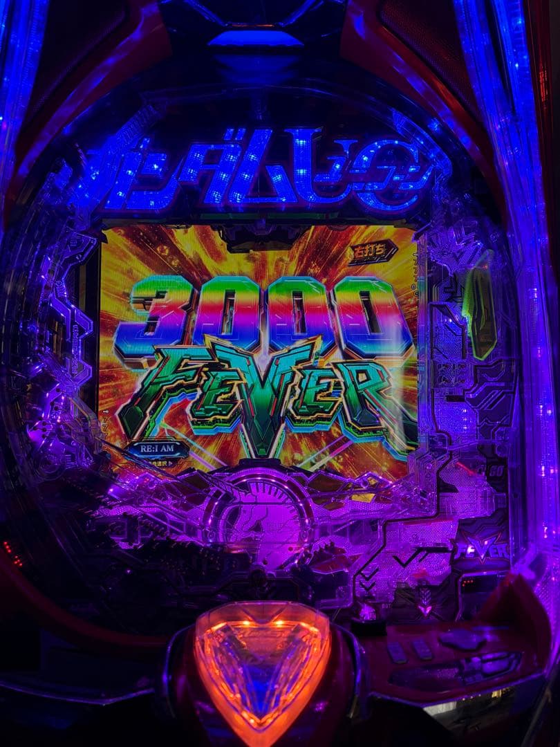 Pフィーバー機動戦士ガンダムユニコーン2 S 実機 フルカスタム商品説明