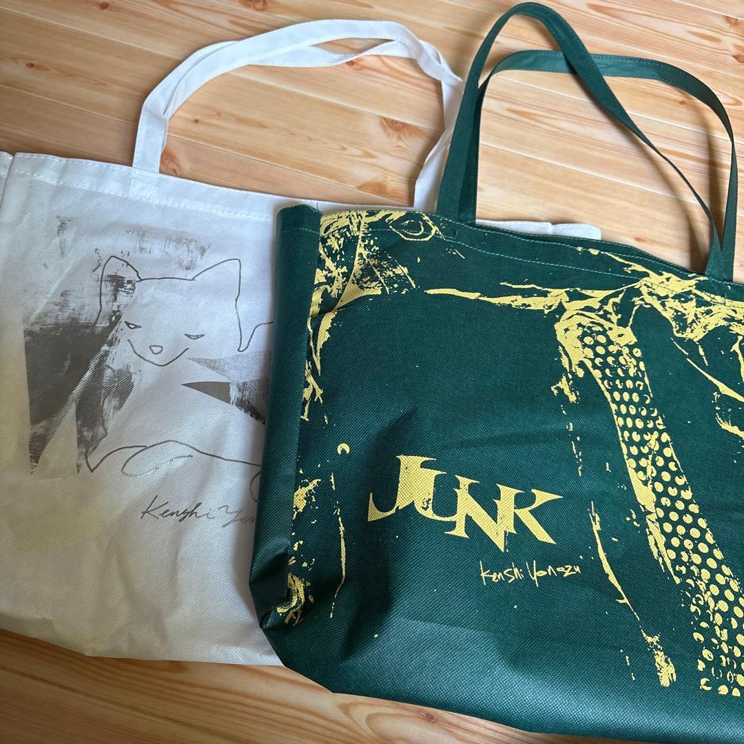 米津玄師 ライブ グッズ ショップバッグ - メルカリ