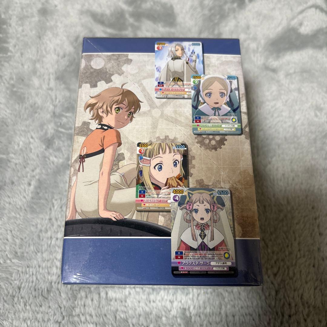 ヴィクトリースパーク　銀翼のファム　未開封box シュリンク付き　③