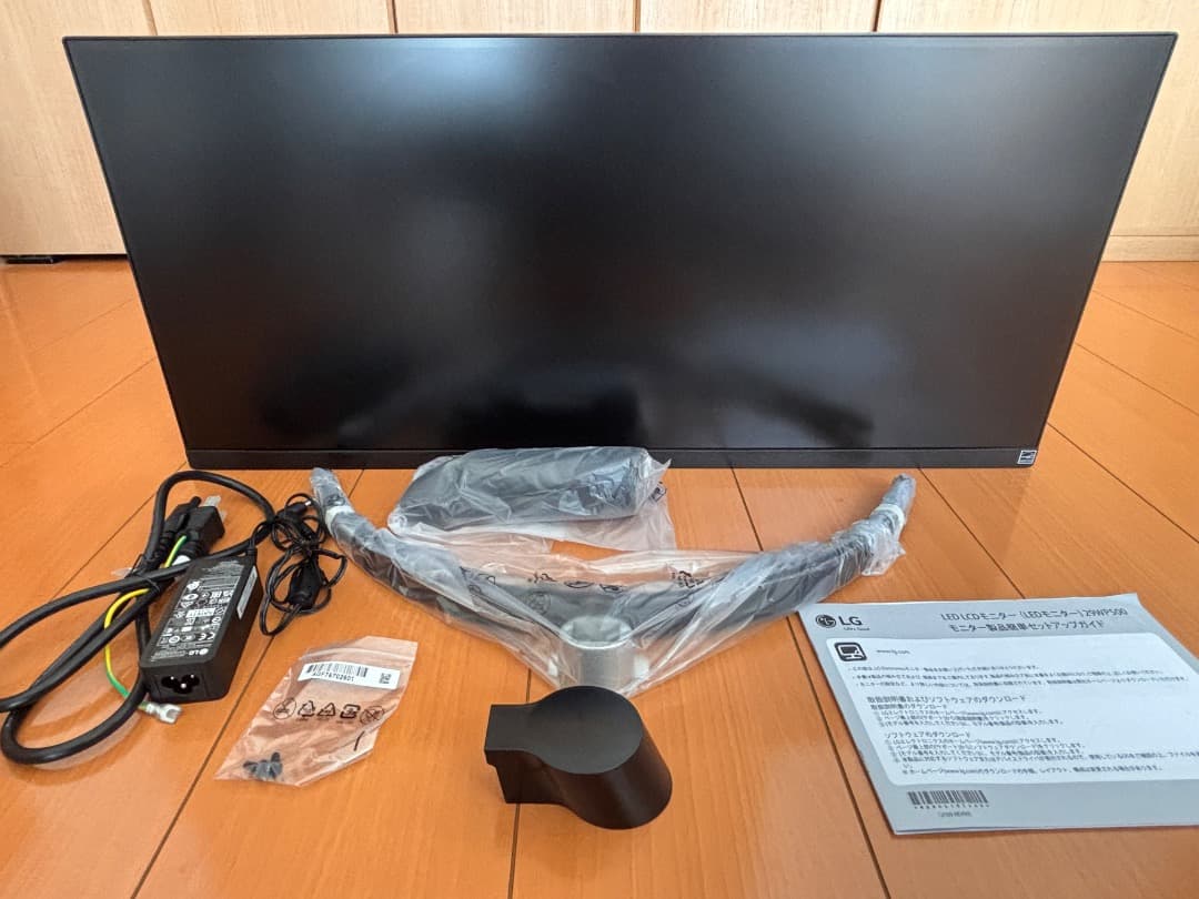 LG 29WP500-B ウルトラワイドモニター 29インチ 公式】 LG 21:9 ウルトラワイドモニター - 29WP500-B | LG JP | LG JP