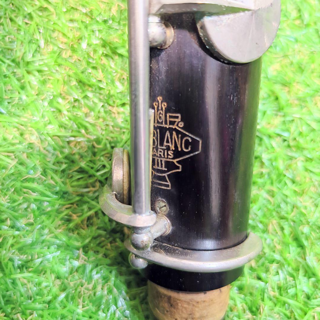 Leblanc ルブラン 木製　アルトクラリネット　クラリネット　フランス