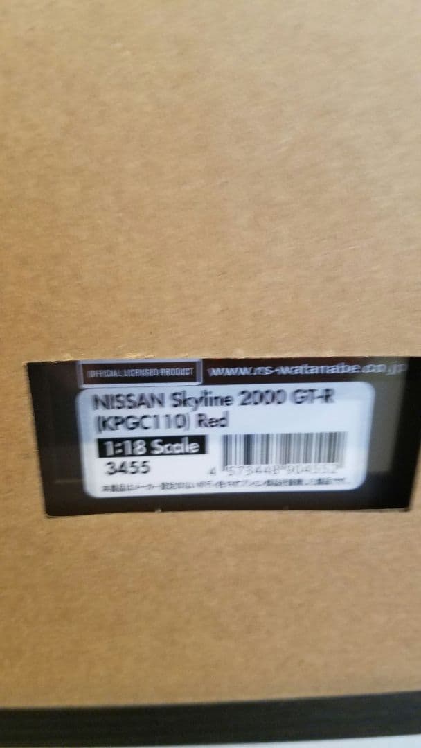 大特価‼️1/18イグニッションモデルNISSANスカイライン2000GT