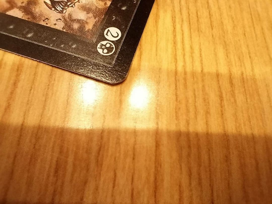 MTG ヨーグモスの意志