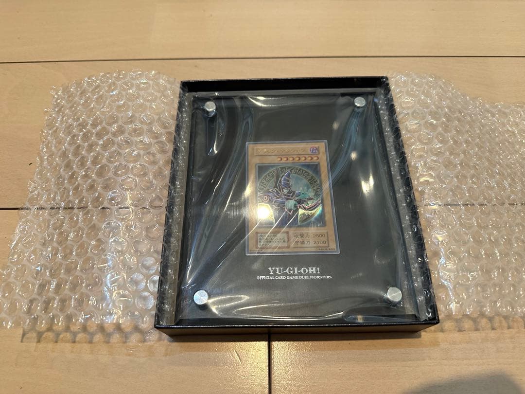 遊戯王OCGデュエルモンスターズ　ブラックマジシャン　ステンレス製　08944