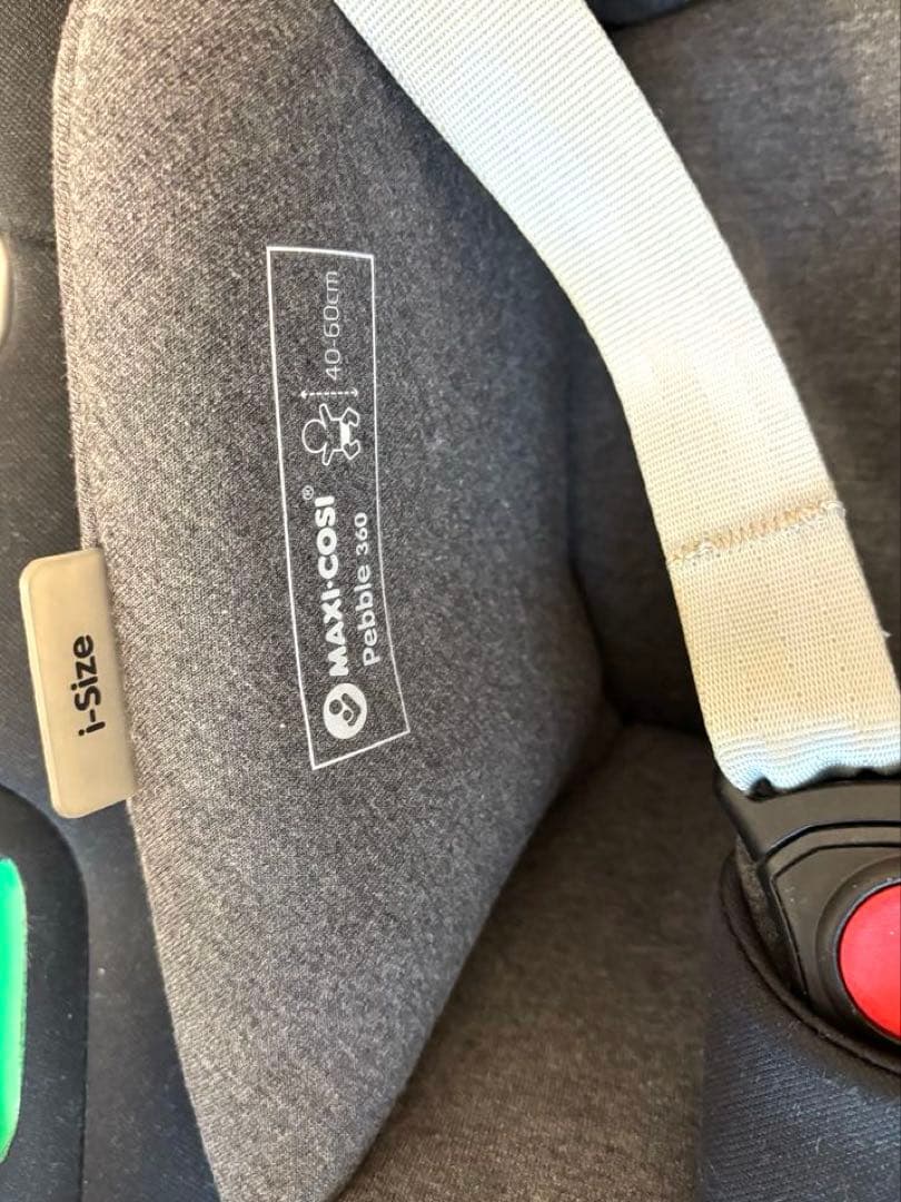 【ぬーぴ様】マキシコシペブル360Maxi-Cosi Pebble 360