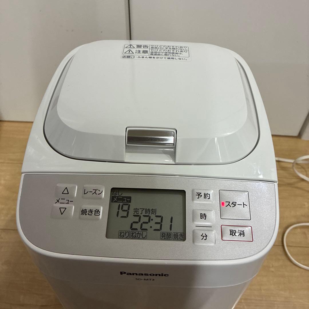 パナソニックホームベーカリー SD-MT3-W