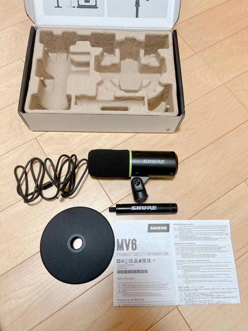 美品Shure MV6 USBダイナミックマイク ゲーミング　シュア