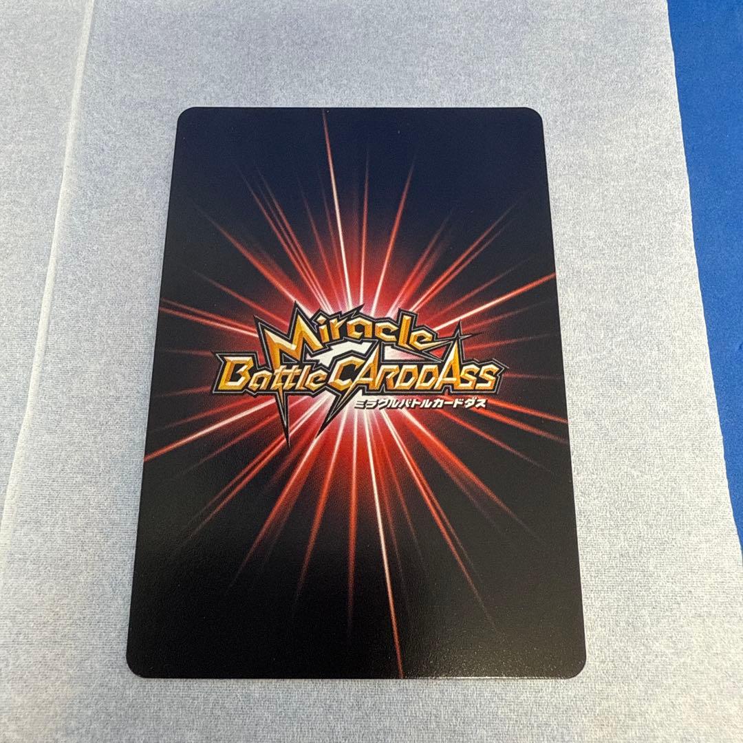 ワンピース ミラバト ボアハンコック カード