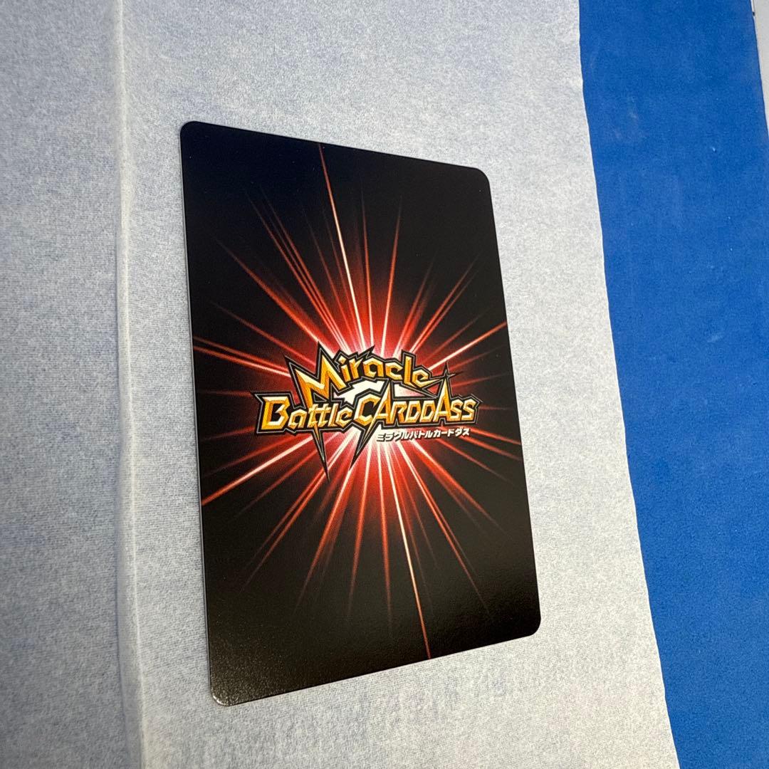 ワンピース ミラバト ボアハンコック カード