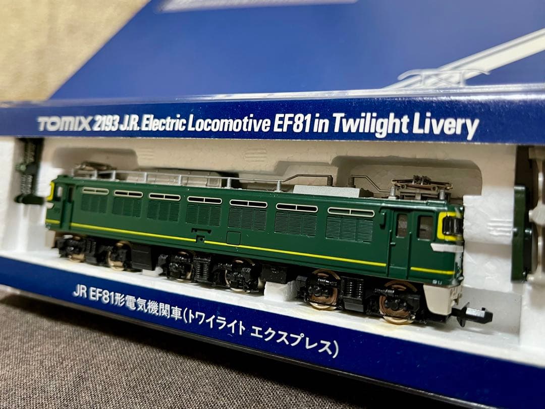 【TOMIX】JR24系25型特急寝台客車 トワイライトエクスプレス