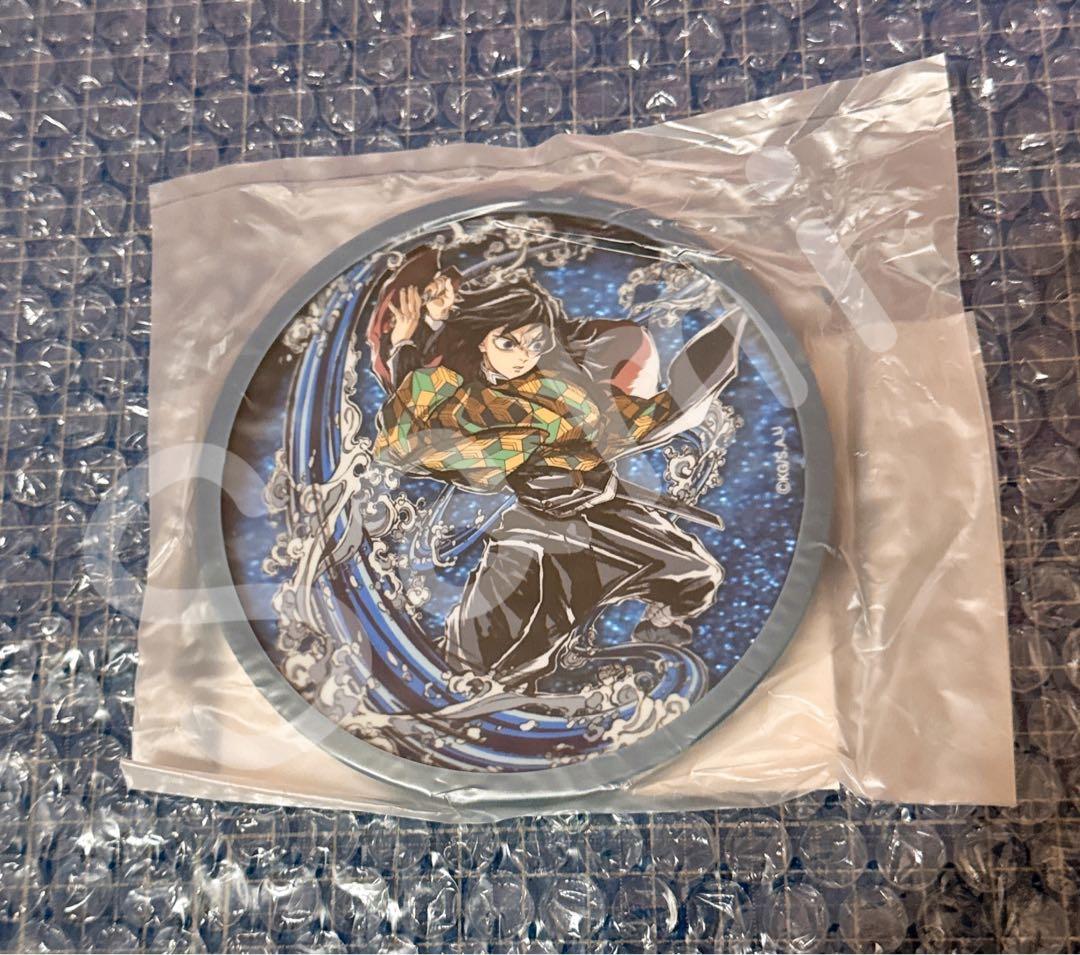 新品未開封】鬼滅の刃 全集中展 アクリルコースター 冨岡義勇 - メルカリ