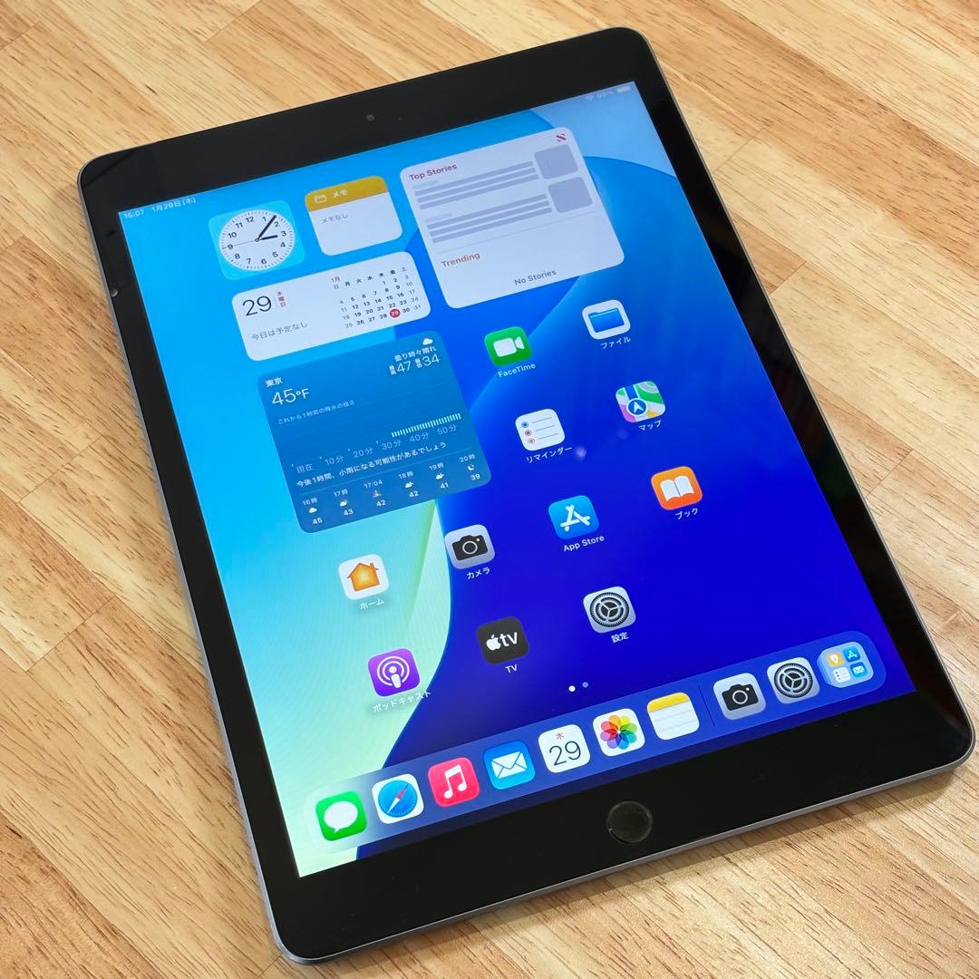 iPad 第7世代 32GB SIMフリー - メルカリ