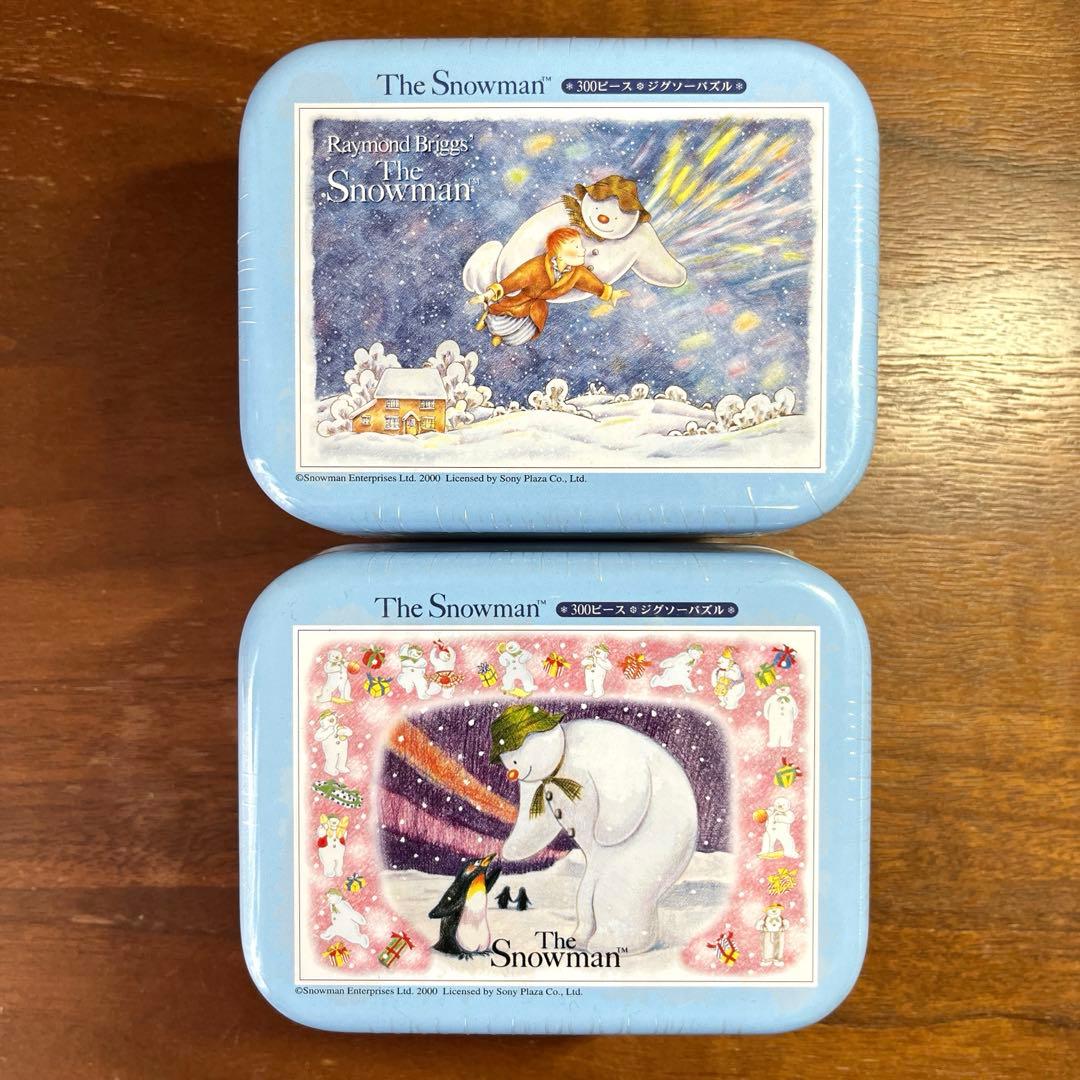 Zガンダム フォウ・ムラサメ パズル 完成品 アルミパネル付き 500