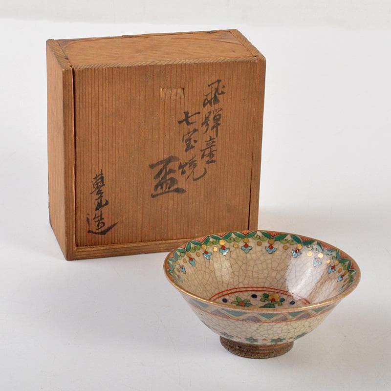 色絵金彩　花文　盃　酒盃　合わせ箱　M　6405 色絵金彩 花文 盃 酒盃 合わせ箱 M 6405