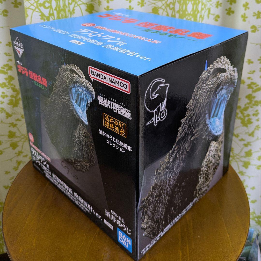 一番くじ ゴジラ 怪獣乱舞 荒ぶるモノ A賞 B賞 C賞 ラストワン賞 販促物