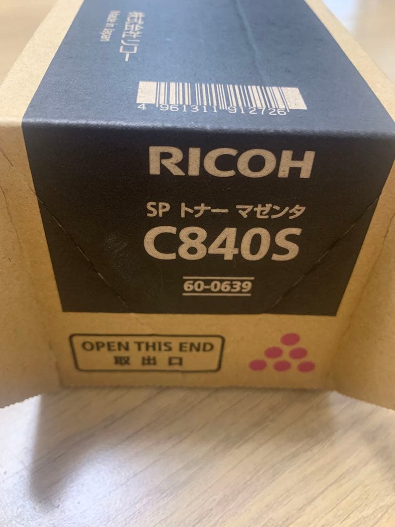 RICOH C840S トナーカートリッジ 4色セット Amazon.co.jp：Ricoh 4色