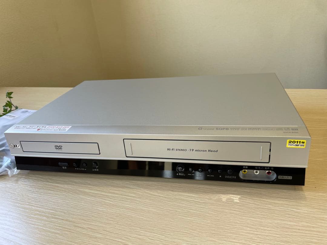 【新品未使用】LG DVCR-B300ビデオ一体型DVDプレーヤー リモコン付
