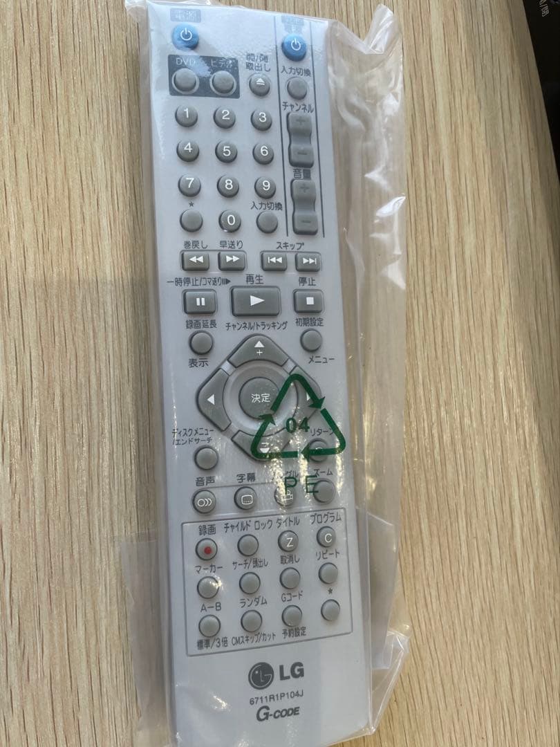 【新品未使用】LG DVCR-B300ビデオ一体型DVDプレーヤー リモコン付