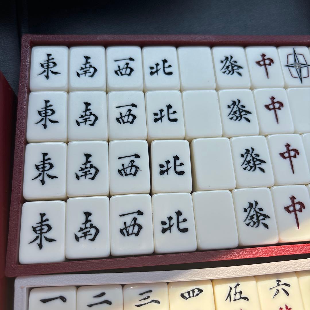 希少品 任天堂 麻雀牌 昭和レトロ ヤクマン 役満 (漢のswitch2) - メルカリ