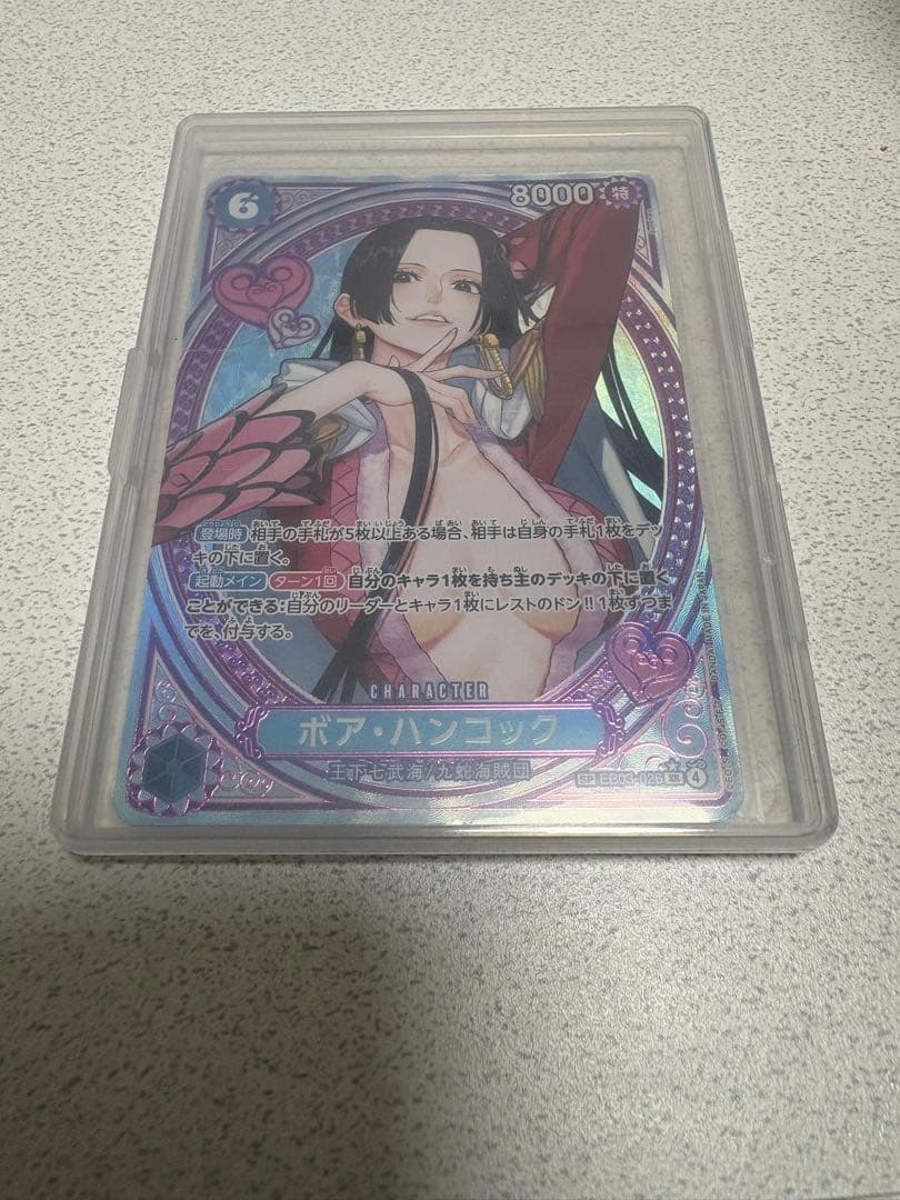 ワンピース 　ボア・ハンコック SP EB03-026ヒロインズエディション　他