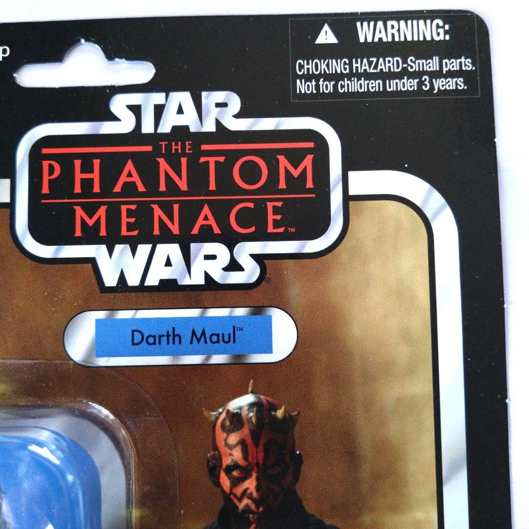 スターウォーズ ビンテージ コレクション ベーシック フィギュア ダース・モール