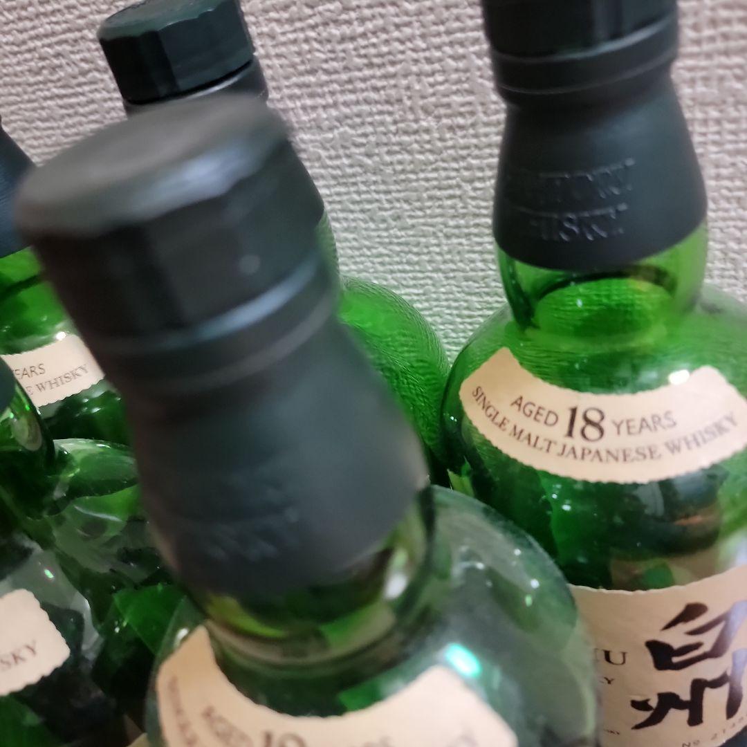 白州18年（空き瓶7本セット） シングルモルトウイスキー