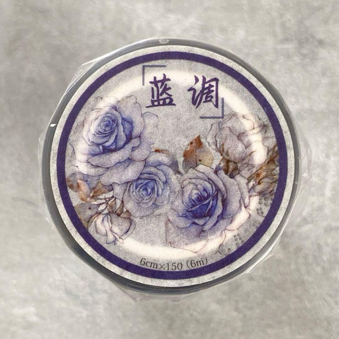 user_aca3fdf3様 リクエスト 6点 まとめ商品