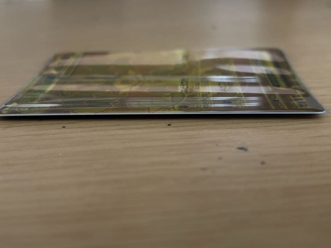 メガルカリオex mur 092/063