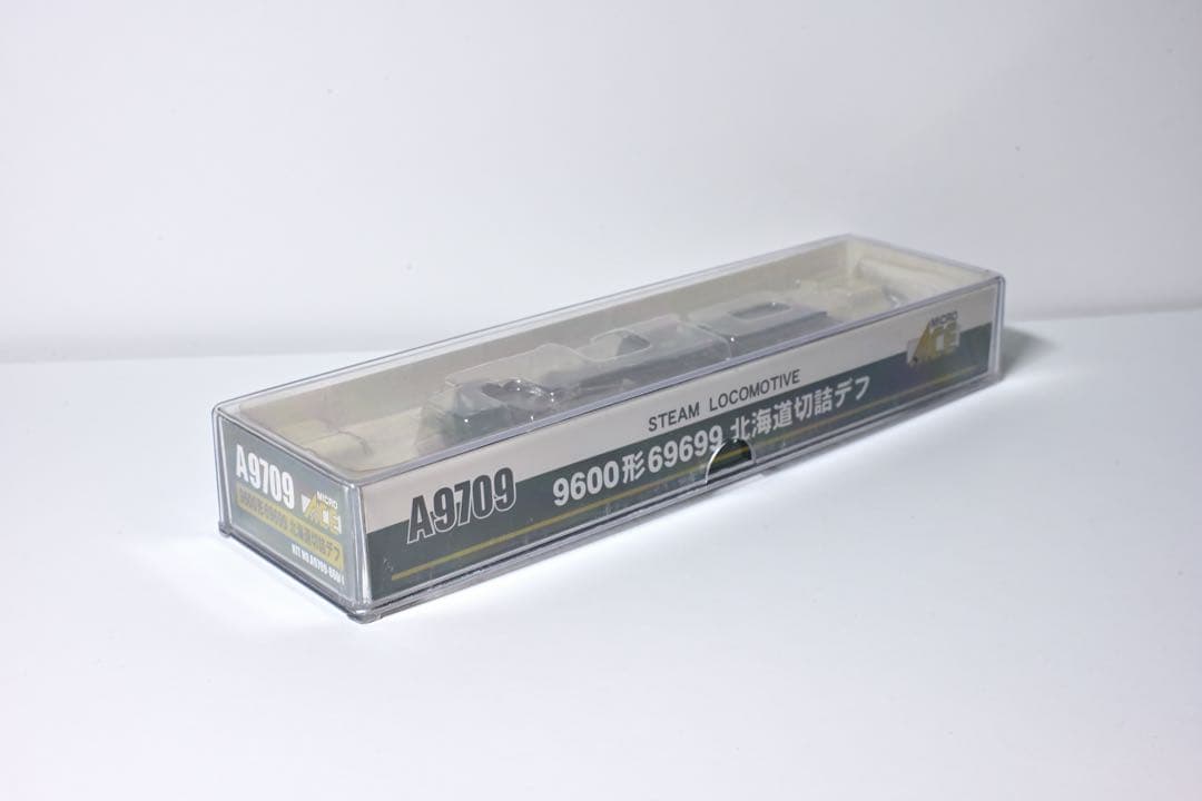 マイクロエース A9709 9600形69699 北海道切詰デフ(動作確認美品)
